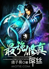 ��ǿ�����˿