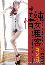 �ҵĴ���Ů���TXTȫ������