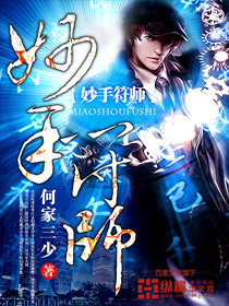 ���ַ�ʦTXTȫ������