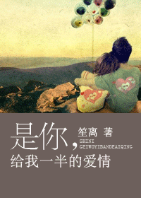 ����,����һ��İ���