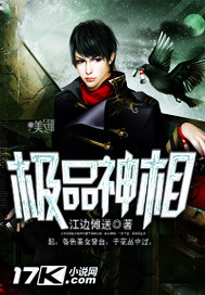 ��Ʒ����TXTȫ������