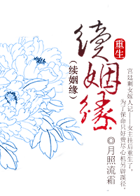 ����������ԵTXTȫ������