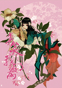 ĪЦ�Һ�Ϊ�߸�槼�TXTȫ������