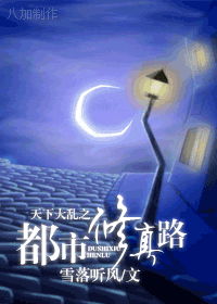 ���´���֮��������·