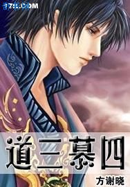 ����Ľ��TXTȫ������