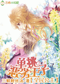 ȫ����,������������TXTȫ������