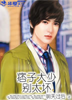 Ʀ�Ӵ���,��̫��