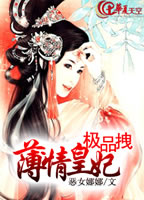 ���������Ʒק