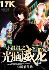 С���֮��������TXTȫ������