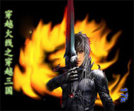 ��Խ����֮��Խ����