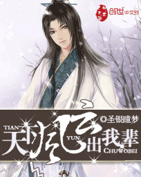 ���·��Ƴ��ұ�TXTȫ������