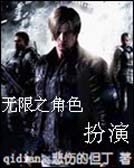 ����֮��ɫ����TXTȫ������