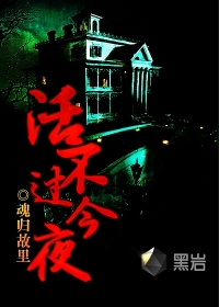 �����ҹ