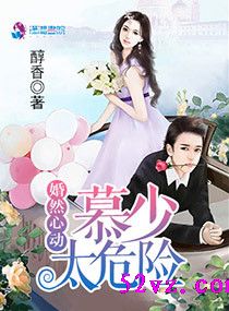 ��Ȼ�Ķ�Ľ��̫Σ��  ����:����TXTȫ������