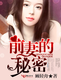 ǰ�޵�����