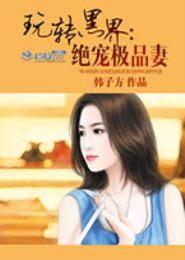 ��ת�ڽ�:���輫Ʒ��