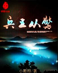 �����Ӿ�