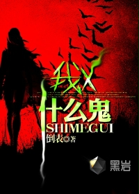 ��x,ʲô��TXTȫ������