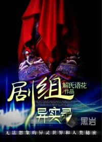 ������ʵ¼TXTȫ������