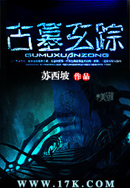 ��Ĺ����