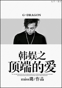 (����ͬ��)����֮���˵İ�TXTȫ������