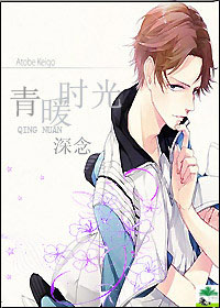 (����ͬ��)����������ůʱ��