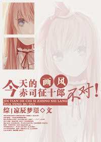 ����ĳ�˾��ʮ�ɻ��粻�ԣ�TXTȫ������