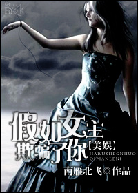 (����ͬ��)����Ů����ƭ������