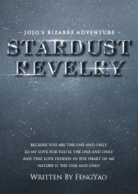 (jojo������ð��ͬ��)[jojo������ð��ͬ��]�ǳ���TXTȫ������