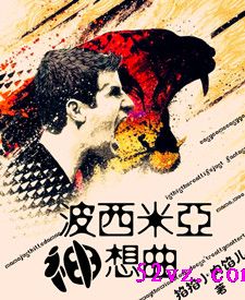 (��̳ͬ��)�������������� ����:����С���ڶ�TXTȫ������