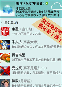 �Ź�����������Ǹ�����[��Ӱ] ����:��ҹ