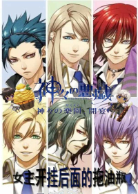 (����Ķ�����ͬ��)Ů�����Һ��������ƿ