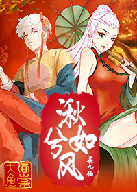 (���㺣��ͬ��)[���㺣��]�������TXTȫ������