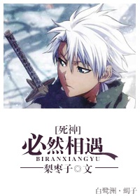 ����ͬ��)[����]��Ȼ����TXTȫ������