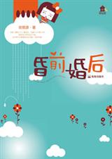 ��ǰ���TXTȫ������