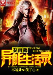 ����ܲ��������¼