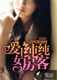 ���ϴ���Ů����TXTȫ������