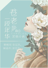 ������һ���껪TXTȫ������