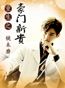 ����֮�����¹�TXTȫ������