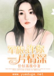 ����:����һƬ����