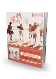 ��ק��һ��TXTȫ������