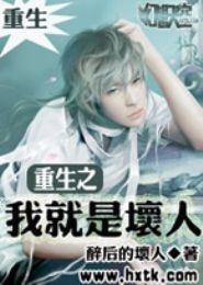 ����֮�Ҿ��ǻ���TXTȫ������