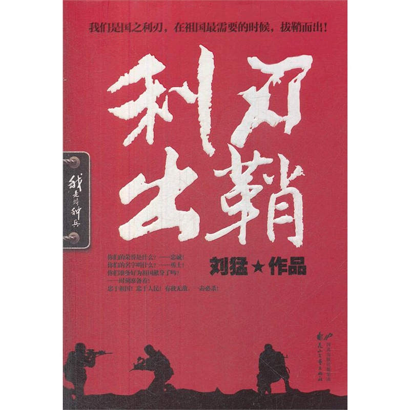 ���г���TXTȫ������