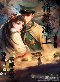 ���亣��TXTȫ������