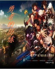 ���ߵ�����