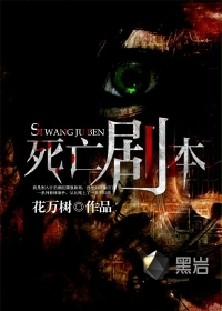 �����籾TXTȫ������