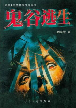 ��������TXTȫ������