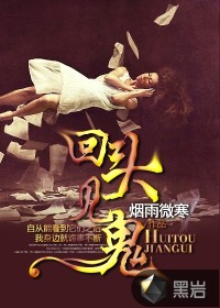 ��ͷ����