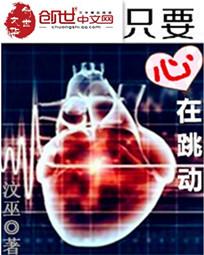 ֻҪ��������