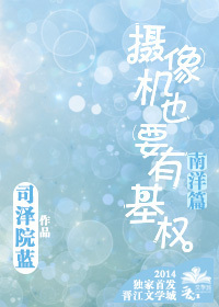 �����ҲҪ�л�ȨTXTȫ������